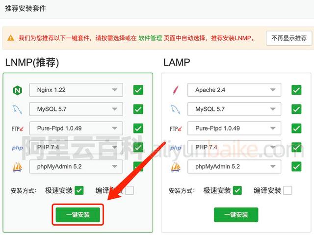 (图5)