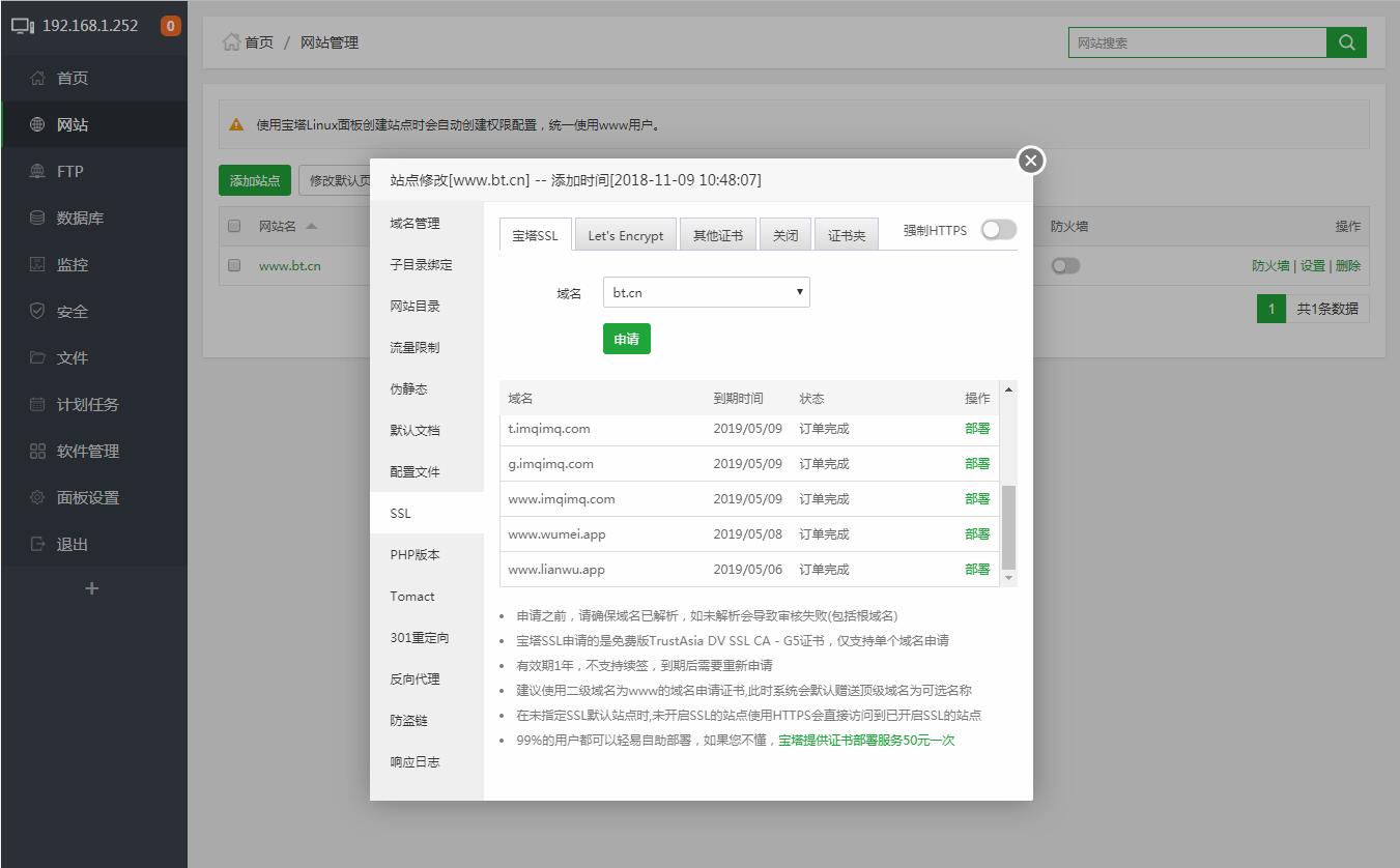 (图3)
